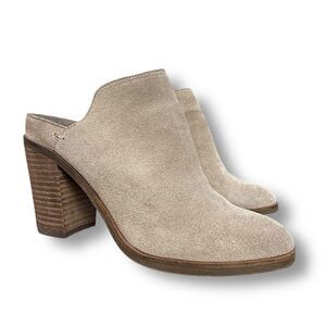 Dolce Vita Selene Women's Taupe Suede Slip-On Boots Heeled Mules Shoes Size 7M